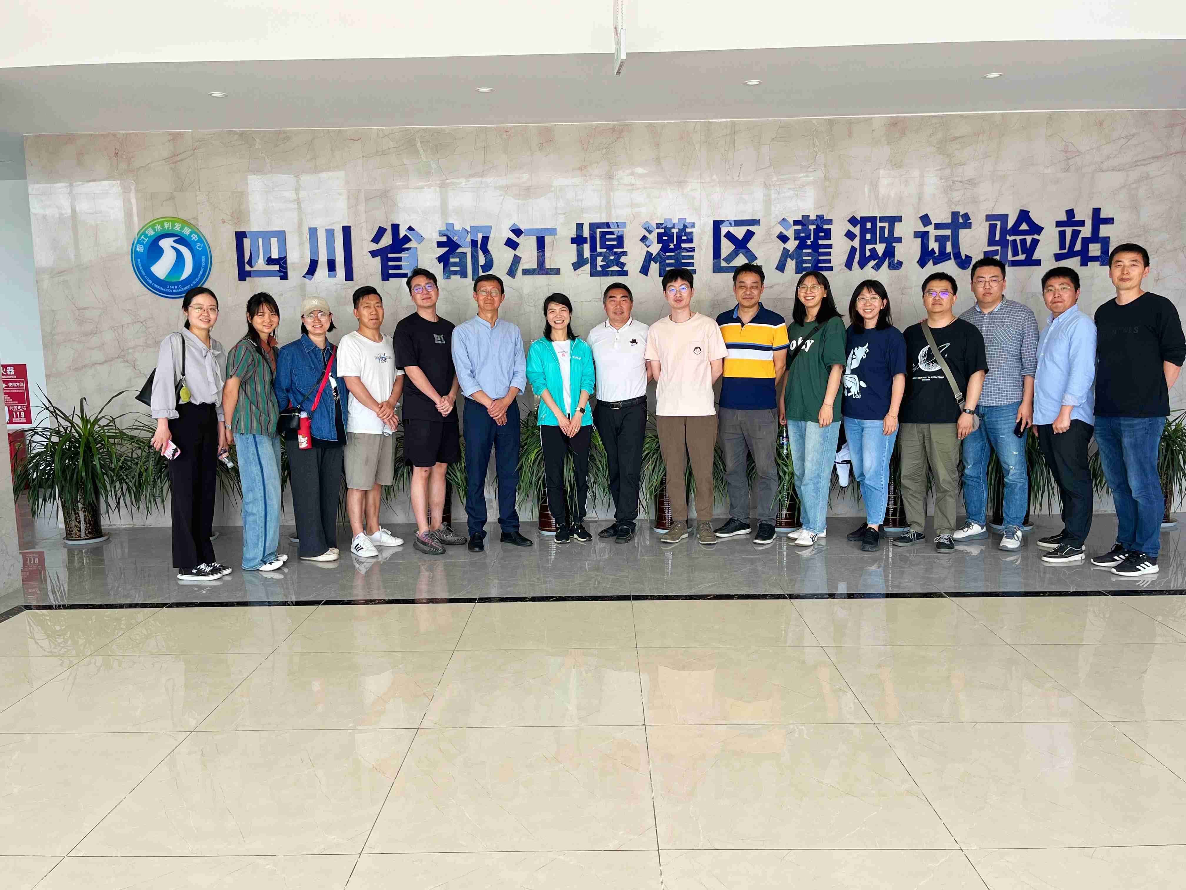 26d5410b364549758b9bb7e32c35d2f8(1)