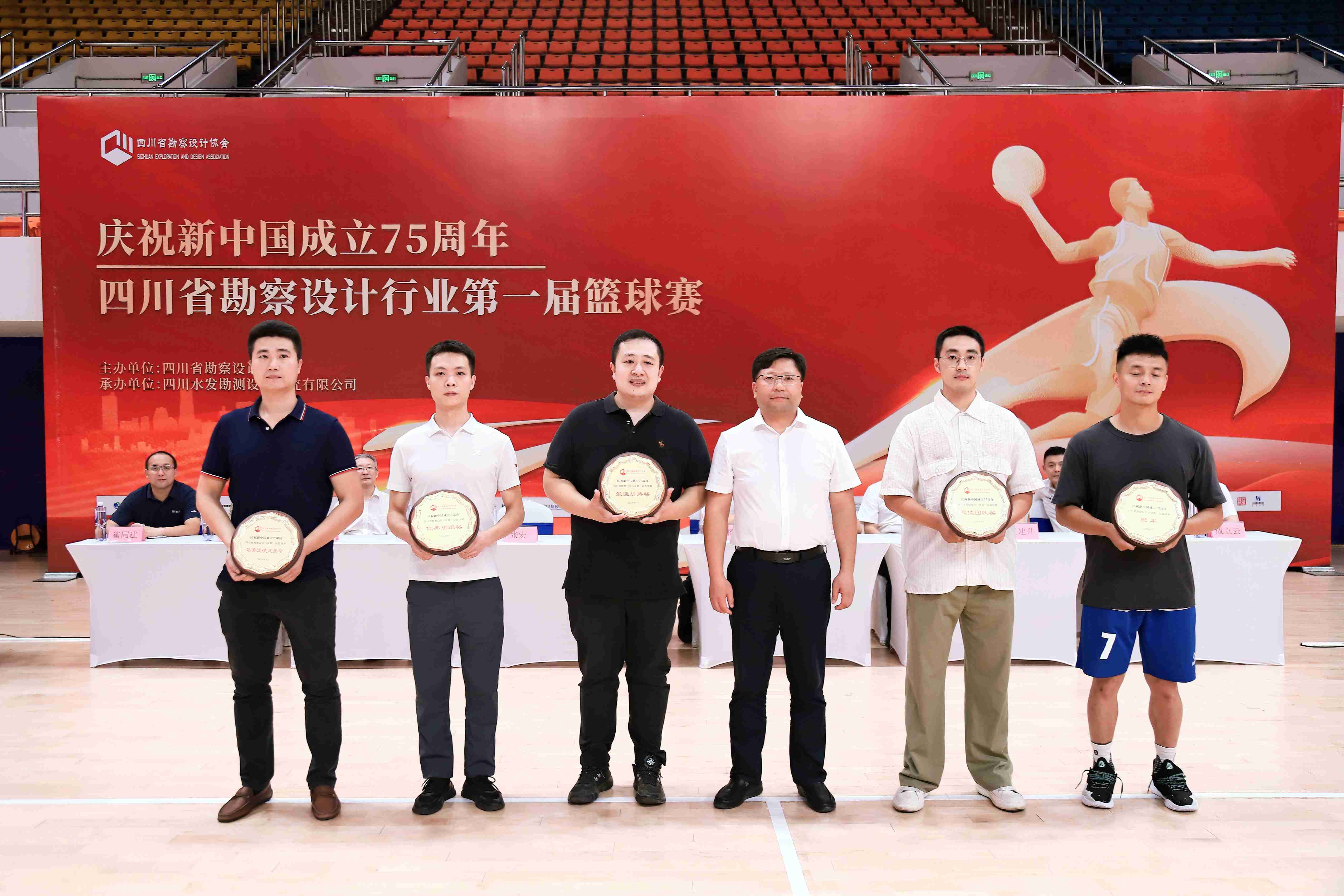 信圖片_20240927144059(1)