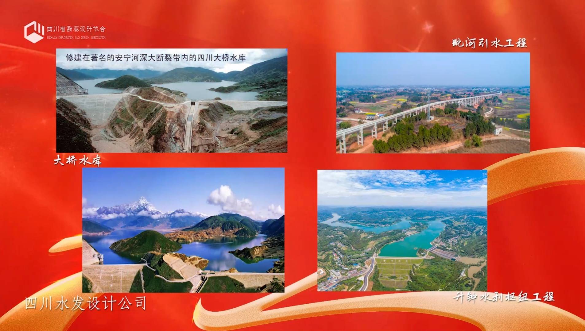 信圖片_20240927153510(1)