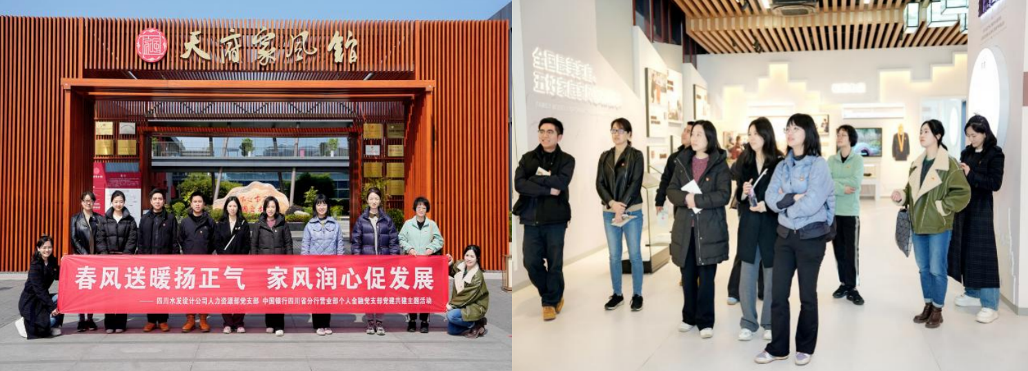 截屏2025-03-18 13.56.40